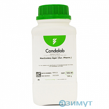Агар МакКонки, 500 г, CondaLab - 1052 